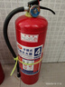 邁多多滅火器4公斤干粉手提式商鋪用家用車(chē)用1/2/3/4/5/8kg消防器材 (4kg滅火器)新國標公司/商鋪用 曬單實(shí)拍圖
