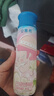 安慕希伊利茉莉青提味酸奶 泡泡瑪特Molly聯(lián)名款 常溫牛奶乳品 茉莉青提230g*10瓶10月產(chǎn) 曬單實(shí)拍圖