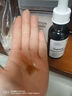 THE ORDINARY海洋透明質(zhì)酸精華30ml補水修護肌膚鎖水屏障保濕面部送女友生日 曬單實(shí)拍圖