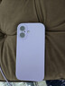 斯幻柯適用蘋(píng)果17手機殼新款液態(tài)硅膠iPhone17手機殼17高級感17全包防摔保護套自帶Ai按鍵一體式按鍵紫 曬單實(shí)拍圖