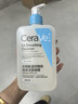 適樂(lè )膚（CeraVe）【油痘肌救星】水楊酸洗面奶473ml（男女士控油祛痘去黑頭禮物） 曬單實(shí)拍圖