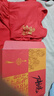 雅鹿【馬年限定】純棉女士秋衣秋褲大紅色本命年男士套裝禮物保暖內衣 曬單實(shí)拍圖
