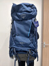 OSPREY 魔爪26L登山包 男款戶(hù)外徒步背包 旅行裝備雙肩包 午夜藍 曬單實(shí)拍圖