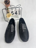 公羊男鞋春季新款商務(wù)英倫軟皮軟底懶人一腳蹬豆豆鞋男潮流休閑皮鞋男 黑色 41 曬單實(shí)拍圖
