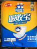 可靠（COCO）吸收寶成人紙尿片 老年人紙尿墊產(chǎn)婦尿布男女一次性多功能護理墊 【49*21cm】紙尿片36片 曬單實(shí)拍圖