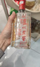 瀘州老窖 六年窖頭曲 濃香型白酒 52度500ml 2瓶（配禮袋） 曬單實(shí)拍圖