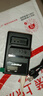 品勝適用佳能LP-E10相機電池充電器1100D 1200D 1300D 1500D 2000D 3000D 4000D X50 X90 X50 X80 X90 曬單實(shí)拍圖