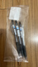 百樂(lè )（PILOT）【熱門(mén)商品】JUICE果汁筆按動(dòng)黑色中性筆高顏值0.5簽字筆黑筆水性筆學(xué)生考試刷題辦公文具套裝 3支 曬單實(shí)拍圖