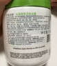 絲塔芙舒潤保濕大白罐550g兩只裝不含煙酰胺補水身體乳楊冪同款 曬單實(shí)拍圖