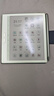 BIGME B7 Pro 7英寸彩色墨水屏智能辦公本墨水屏電子書(shū)AI閱讀器電紙書(shū)平板 含手寫(xiě)筆+原裝保護套 綠色 曬單實(shí)拍圖