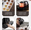 美的（Midea）煮茶器 全自動(dòng)手柄上水電熱水壺304不銹鋼茶臺一體0.7L電茶爐電水壺套裝燒水壺電茶盤(pán)C12 曬單實(shí)拍圖