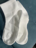 歐迪芬5雙女士襪子女100%純棉秋冬季10A抑菌防臭舒適透氣短筒襪女白色 曬單實(shí)拍圖