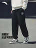 安踏加絨運動(dòng)長(cháng)褲男冬季加厚保暖休閑束腳褲子美式復古寬松針織衛褲 曬單實(shí)拍圖