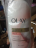 OLAY長(cháng)效滋潤精華身體乳360g椰奶香含面護精華煙酰胺持久留香男女通用 曬單實(shí)拍圖