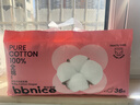 全棉時(shí)代奈絲寶寶拉拉褲L碼36片 嬰兒尿不濕純棉夏季超薄透氣 曬單實(shí)拍圖