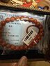 石玥珠寶精品7-8mm涼山南紅瑪瑙手串本命年轉運珠手鏈男女士款禮物 曬單實(shí)拍圖