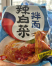 三養【5件包郵任選】火雞面方便面泡面炸醬面韓式風(fēng)味夜宵干拌面速食 甜辣炸雞味火雞面140g*1袋 曬單實(shí)拍圖