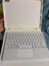 zoyu iPad11鍵盤(pán)保護套pro11磁吸拆分Air8保護殼air7藍牙6鍵盤(pán)5適用蘋(píng)果平板2026防摔10帶筆槽9輕薄 奶油白【鍵盤(pán)+保護殼】套裝 2026/2025款Air8/7/6【11英寸 曬單實(shí)拍圖