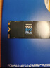 三星（SAMSUNG）1TB SSD固態(tài)硬盤(pán) M.2接口(NVMe協(xié)議PCIe4.0*4/5.0*2)讀速7150MB/S 990 EVO Plus 曬單實(shí)拍圖