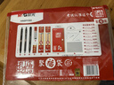 晨光（M&G）孔廟祈福系列考試專(zhuān)用透明套裝 中性筆+替芯+墊板+涂卡2B鉛筆+套尺+橡皮 國考中高考專(zhuān)用13件套 曬單實(shí)拍圖