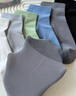 莫代爾7雙襪子男士100%純棉秋冬款保暖運動(dòng)防臭襪子透氣商務(wù)中長(cháng)筒襪 曬單實(shí)拍圖