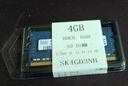 SKHY 海力士 DDR3 三代 SODIMM 筆記本電腦內存條 4G DDR3 1333 筆記本內存 曬單實(shí)拍圖