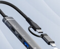 較洋適用于ipad10/9pro拓展塢air5平板lightning擴展器usb接口外接U盤(pán)鼠標鍵盤(pán)TF卡 升級2合1接口(usb*2+typec*2) 灰色 曬單實(shí)拍圖