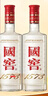 瀘州老窖 國窖1573 濃香型 白酒 52度500ml*2雙瓶裝五碼(掃蓋有獎) 曬單實(shí)拍圖