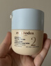 EVER EDEN嬰兒胎脂親護2號兒童寶寶面霜秋冬保濕面霜50ml美國進(jìn)口 曬單實(shí)拍圖
