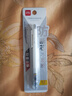 得力（deli）芯核引擎防斷芯0.5mm金屬自動(dòng)鉛筆活動(dòng)鉛 低重心學(xué)生文具考試繪圖 辦公簽字 SH985-05 白色 曬單實(shí)拍圖