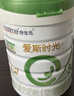 合生元（BIOSTIME）愛(ài)斯時(shí)光 幼兒配方有機奶粉 3段(12-36個(gè)月)700克 新國標 曬單實(shí)拍圖