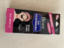 碧柔（Biore）女士毛孔清潔鼻貼膜溫和不刺激有效去黑頭 撕拉式鼻膜10片裝 曬單實(shí)拍圖