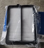 澳麟汽車(chē)二濾套裝空調濾芯+空氣濾芯濾清器本田凌派1.0T(19-24款)專(zhuān)用 曬單實(shí)拍圖