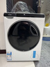 海爾滾筒洗衣機5公斤小型家用全自動(dòng)嬰兒兒童洗衣機特漬洗95℃高燙洗除菌螨超薄變頻迷你滾筒洗衣機 5KG洗衣機+95°C煮洗+智慧洗+特漬洗+智聯(lián) 曬單實(shí)拍圖
