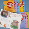 李毓佩數學(xué)童話(huà)集故事系列全套共10冊 小學(xué)生低中高年級全套歷險記思維訓練圖畫(huà)書(shū)關(guān)于一二三四五六年級必讀課外閱讀書(shū)籍李敏佩奇妙的數學(xué)森林幼兒童話(huà)故事繪本科普百科 曬單實(shí)拍圖