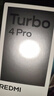 小米（MI）REDMI Turbo 4 Pro 第四代驍龍8s 7550mAh長(cháng)續航 12GB+256GB 黑色 小米紅米5G手機 曬單實(shí)拍圖