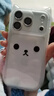 葉余小貓表情貓耳朵適iPhone17/16Pro手機殼可愛(ài)女款17個(gè)性簡(jiǎn)約蘋(píng)果17/16proMax保護套蘋(píng)果17/16全系列 貓耳-貓咪表情 蘋(píng)果17pro 曬單實(shí)拍圖