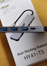 宏碁（acer）Type-C擴展塢千兆網(wǎng)口網(wǎng)線(xiàn)轉接頭 USB3.0分線(xiàn)器有線(xiàn)網(wǎng)卡RJ45轉換器適用筆記本電腦拓展塢五合一 曬單實(shí)拍圖