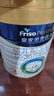 美素佳兒（Friso）皇家幼兒配方奶粉 3段（1-3歲幼兒適用）800g 乳鐵蛋白 (新國標) 曬單實(shí)拍圖