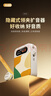 索愛(ài)（soaiy）KY02無(wú)線(xiàn)領(lǐng)夾防嘯叫小蜜蜂擴音器教師專(zhuān)用長(cháng)續航藍牙音箱音響麥克風(fēng)上課教學(xué)導游戶(hù)外背帶便攜白 曬單實(shí)拍圖