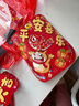 泓瀾【次日達】2026新款馬年磁吸對聯(lián)入戶(hù)大門(mén)貼福字春節過(guò)年布置春聯(lián) 次日達/馬年大吉【對聯(lián)14件套】 曬單實(shí)拍圖