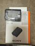索尼（SONY） NP-FZ100原裝電池/充電器 微單相機鋰電池（適配E10M2/A7R5/A7M4/A7M3/A7SM3/A6700/A7C2/A9M3等) NP-FZ100電池 (原廠(chǎng)包裝） 標 曬單實(shí)拍圖