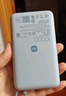 小米（MI）【3C認證】小米自帶線(xiàn)充電寶 20000 22.5W 淺灰 可上飛機/火車(chē)多彩便攜  iPhone安卓可用 曬單實(shí)拍圖