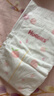 好奇（Huggies）鉑金裝小桃褲成長(cháng)褲L120片(9-14kg)大號尿不濕拉拉褲【透爽散熱】 曬單實(shí)拍圖