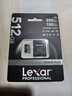 雷克沙（Lexar）512GB TF（MicroSD）存儲卡 V30 4K 讀205MB/s 無(wú)人機運動(dòng)相機游戲機內存卡（SILVER PLUS） 曬單實(shí)拍圖