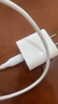 紫米蘋(píng)果充電器充電頭快充數據線(xiàn)套裝20W適用iphone16/15/14/13/12ProMax手機 【蘋(píng)果6-14系列】1.5米快充套裝 曬單實(shí)拍圖