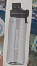 樂(lè )扣樂(lè )扣trita水杯上學(xué)專(zhuān)用運動(dòng)杯簡(jiǎn)約高顏值男生戶(hù)外大容量杯子850ML灰色 曬單實(shí)拍圖