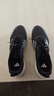 阿迪達斯（adidas）男鞋跑步鞋春夏戶(hù)外休閑防滑運動(dòng)鞋 一號黑/亮白/深麻灰 39 曬單實(shí)拍圖