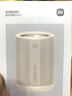 小米（MI）Xiaomi 藍牙音箱 Mini 淺咖色 聲學(xué)小鋼炮小米澎湃智聯(lián) 戶(hù)外防塵防水露營(yíng)NFC 高保真 禮物 家用 曬單實(shí)拍圖