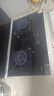 歐派精控款Q820GC 5.2kW猛火 五段火力精控 臺嵌兩用 一級能效天然氣燃氣灶煤氣灶 曬單實(shí)拍圖